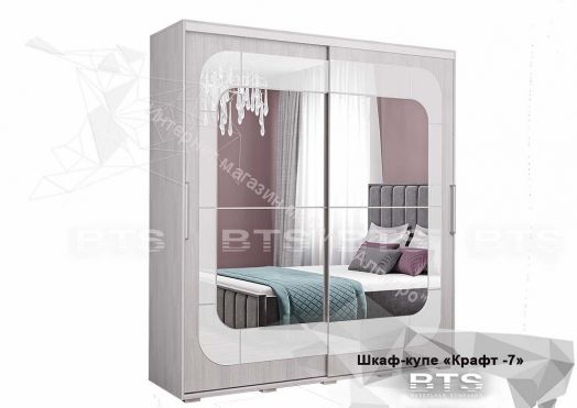 Шкаф купе "Крафт 7"