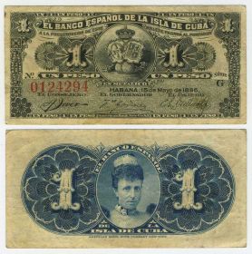 КУБА - 1 песо 1896 года. VF+ XF 0124294