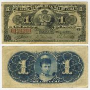 КУБА - 1 песо 1896 года. VF+ XF 0124294