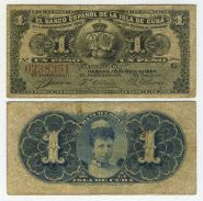 КУБА - 1 песо 1896 года. VF 0238351 Ali Oz Msh