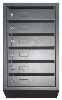 Ящик почтовый КП-8