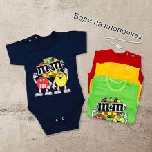 Боди M&M’s с коротким рукавом B-BD035(2)-SU | Мамин Малыш