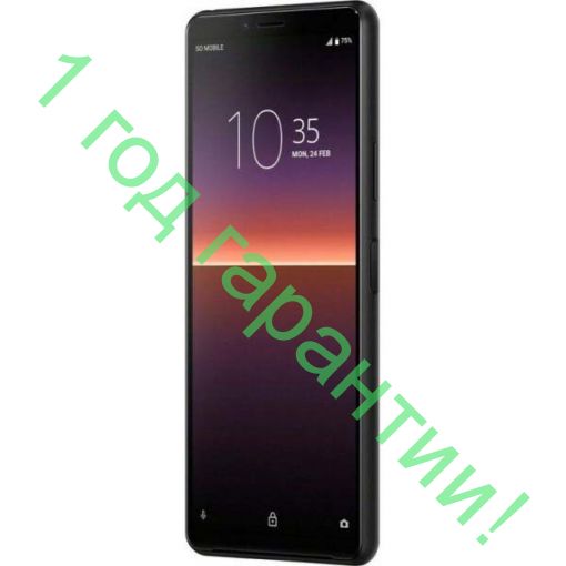 Sony Xperia 10 II  single/dual SIM 4 Гб/64 ГБ