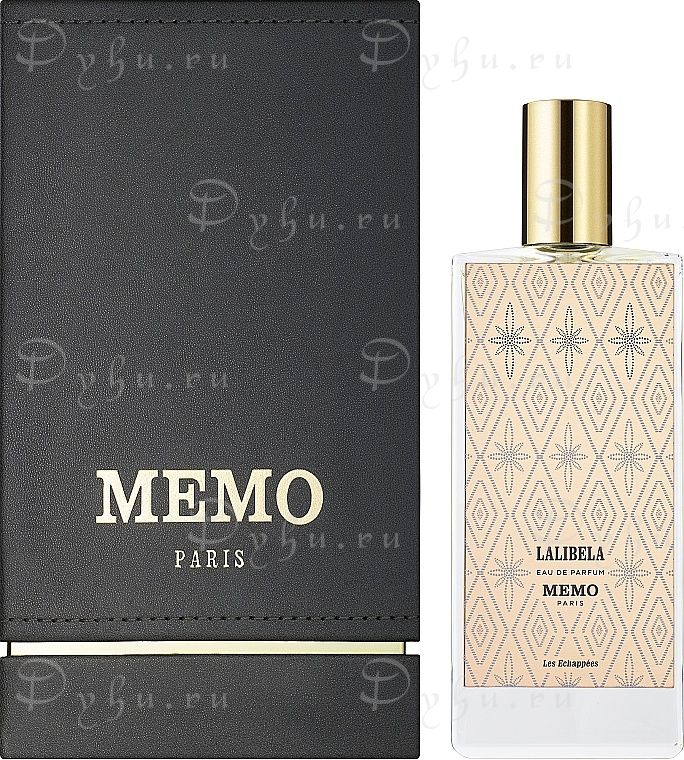 Memo Paris Lalibela (Лалибела)