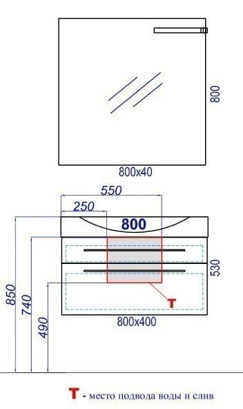 Подвесная тумба с раковиной Aqwella Милан Mil.01.08/2/W 80х53,5 ФОТО