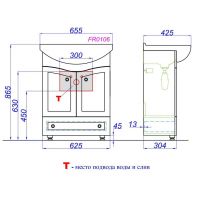 Тумба под раковину Aqwella Франческа 65х40 схема 2