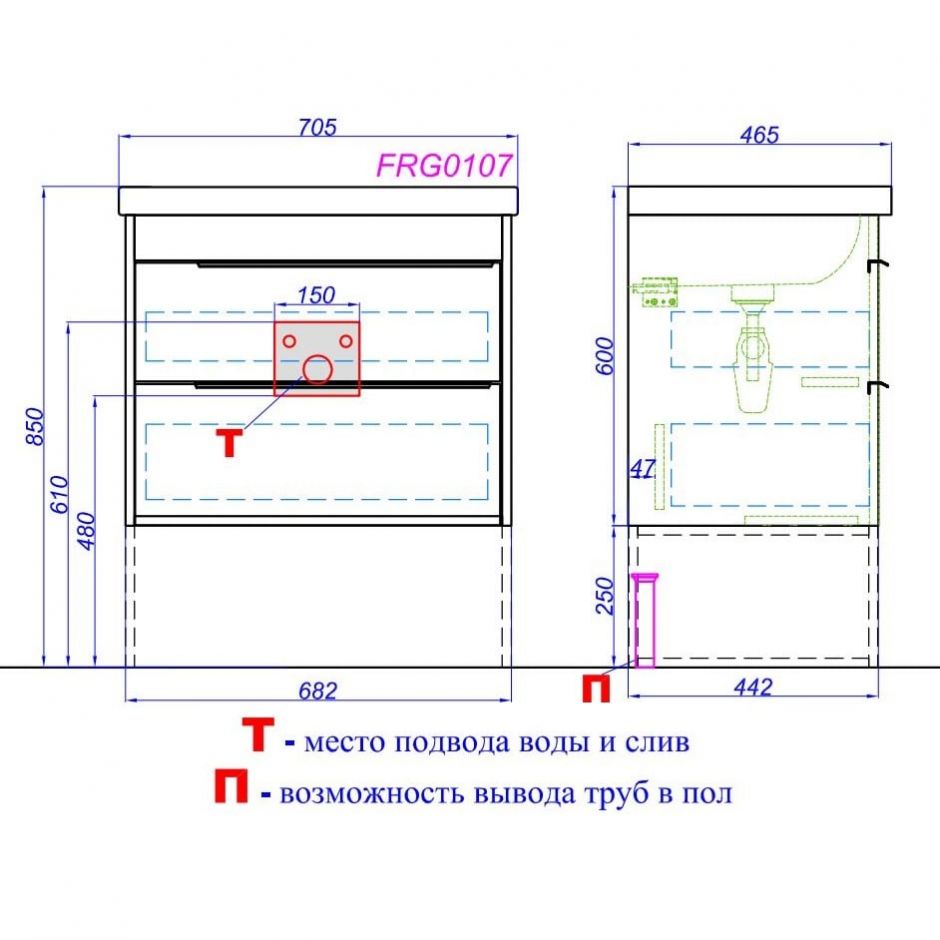 Подвесная тумба с раковиной Aqwella Fargo дуб балтийский 71х60,7 ФОТО