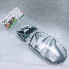 Набор полива на основе капельной ленты 20 м GN-002N GREEN HELPER