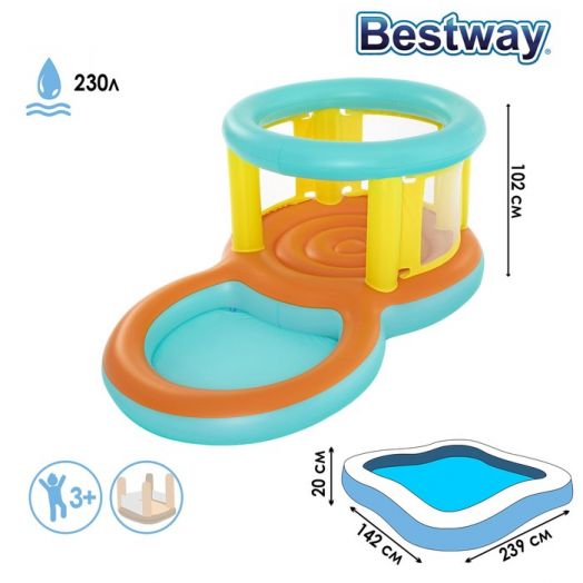 Батут детский надувной с бассейном Jumptopia, 2390x1420x1020 мм