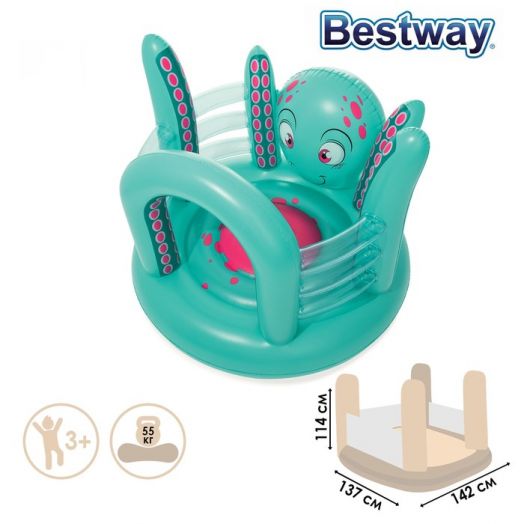 Батут детский надувной «Осьминог», 1420х1370х1140 мм, до 55 кг, от 3-6 лет