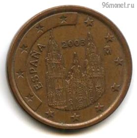 Испания 5 евроцентов 2003