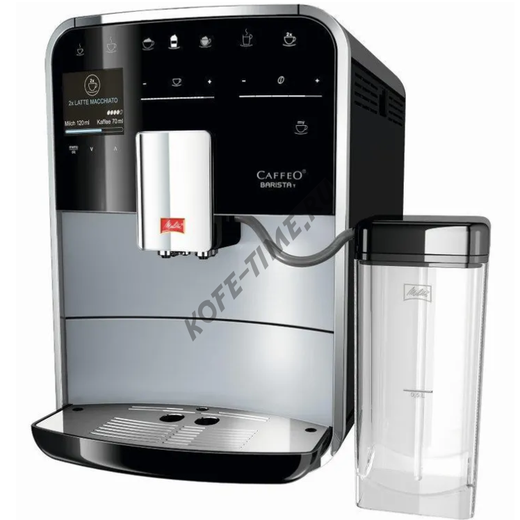 Кофемашина Melitta CaffeO F 840-100