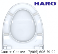 365819 Сиденье с крышкой МКW Polar