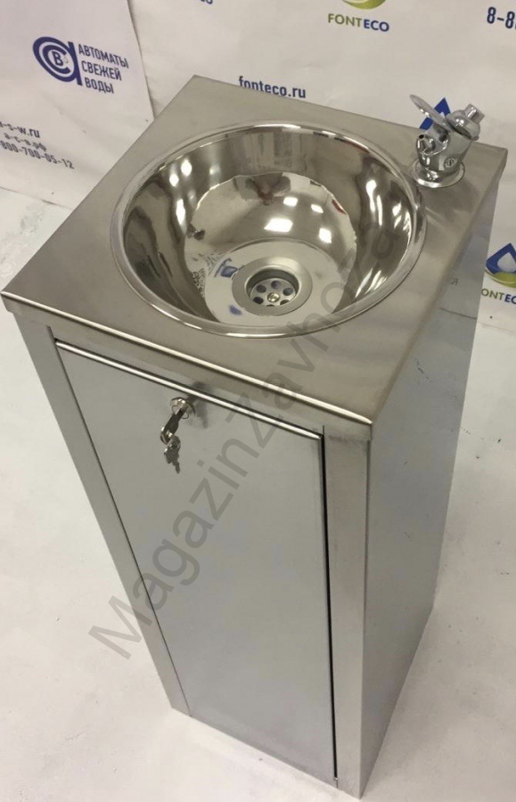 Питьевой фонтанчик напольный для школы FONTECO ФП-КН5-300 Школьник, антивандальный