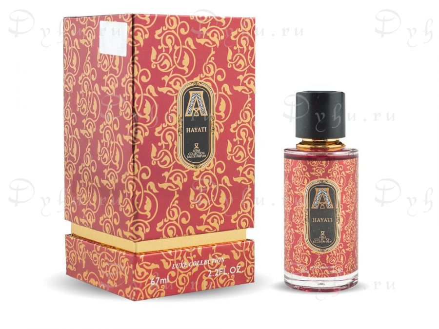 Attar Collection Hayati, 67 ml