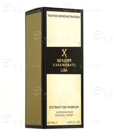 Мини-тестер Xerjoff  Casamorati Lira 62 ml extrait