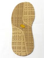 профилактика BISSELL бежевая, арт. KBL-0062