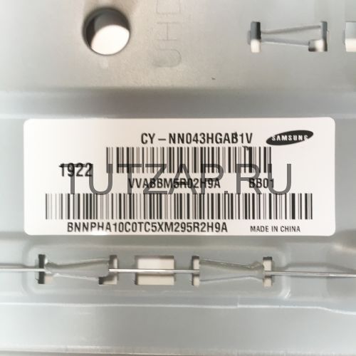 Подсветка в сборе CY-CN049HGLV2V для телевизора Samsung UE43RU7140U