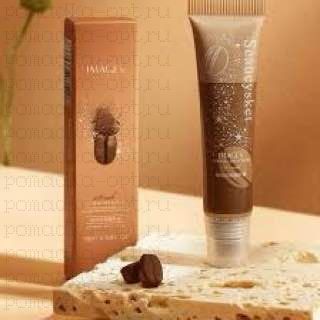 Images Кофейный скраб-бальзам для губ Coffee Lips Scrub, 15г