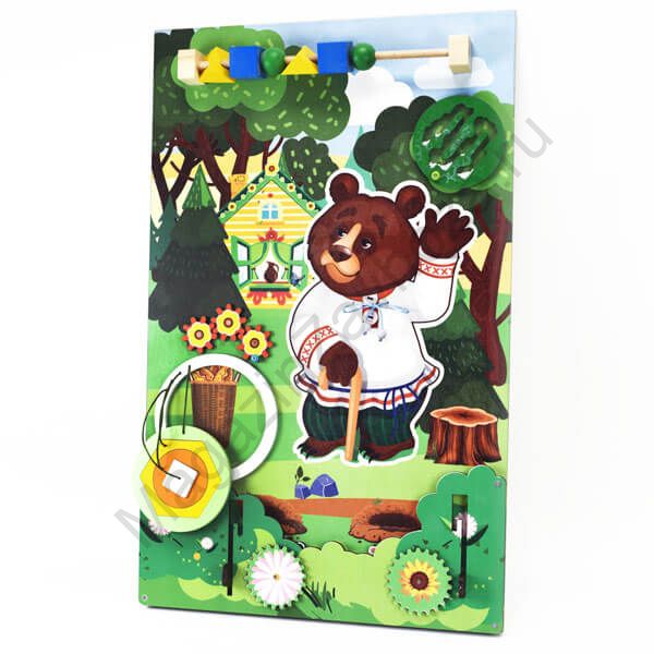 Бизиборд (дидактическая панель) настенный МЕДВЕДЬ. Серия СТРАНА СКАЗОК