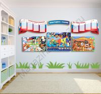 Комплект настенных бизибордов (дидактических панелей) и декоративных панелей МОЯ РОДИНА-РОССИЯ. Серия ПАТРИОТИЧЕСКОЕ ВОСПИТАНИЕ