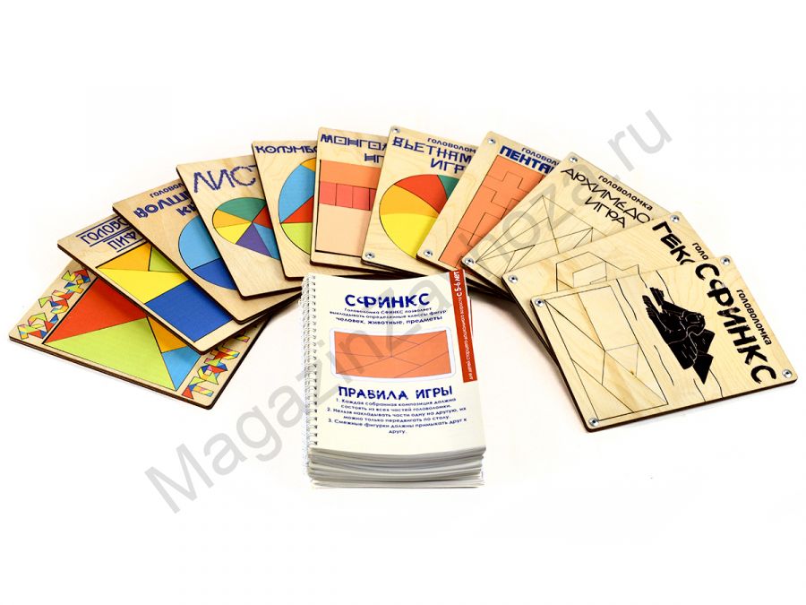 Комплект головоломок. Серия МИРОВЫЕ ГОЛОВОЛОМКИ