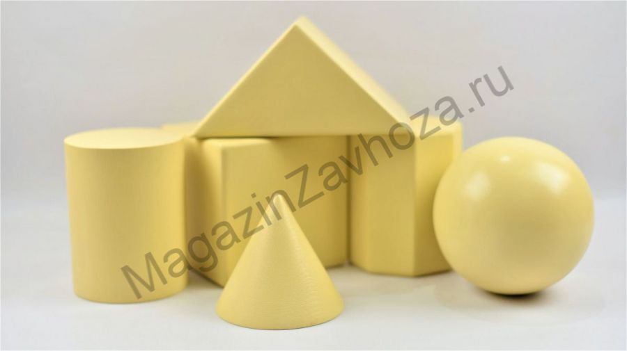 Демонстрационный набор ГЕОМЕТРИЧЕСКИЕ ТЕЛА