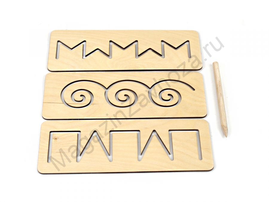 Трафарет-прописи для письма 3 штуки