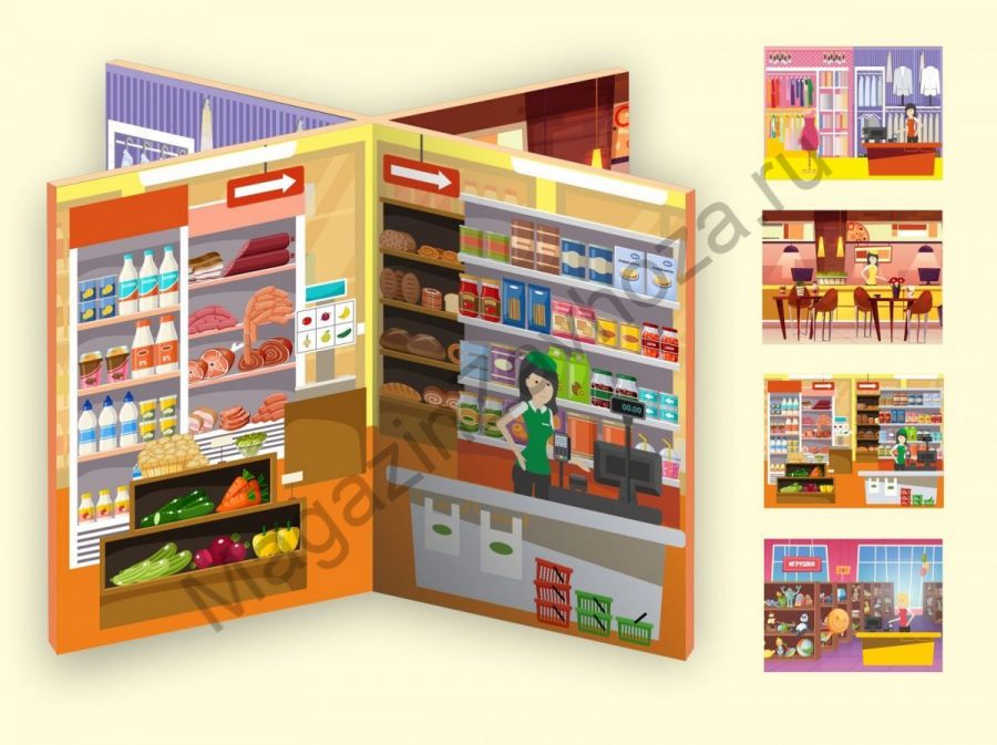 Декорация (ширма напольная) для сюжетно-ролевой игры 4 в 1 ТОРГОВЫЙ ЦЕНТР