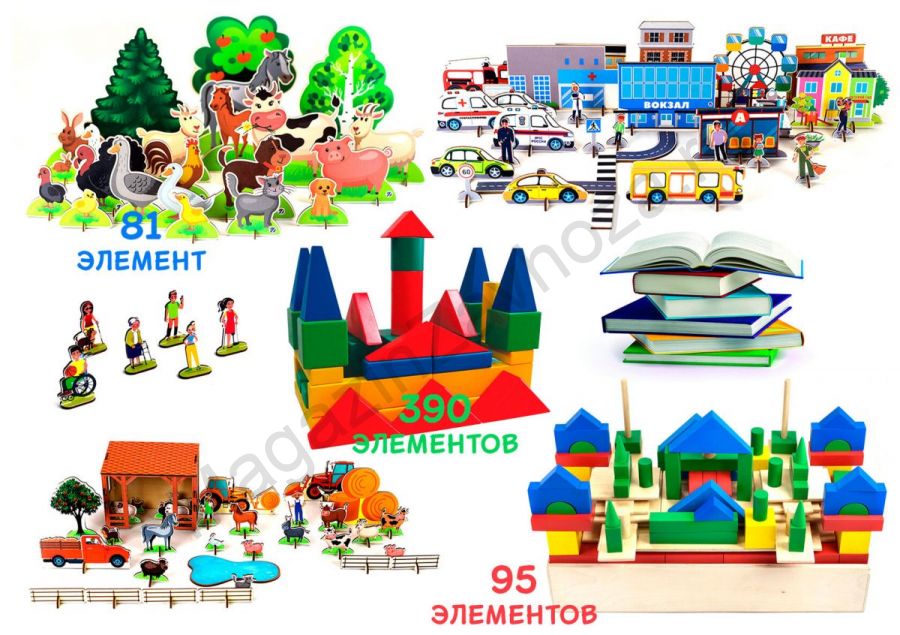 Комплект специализированных деревянных конструкторов, дидактических материалов и пособий по общеобразовательной программе «Детский сад-Дом радости»/Н.М. Крылова
