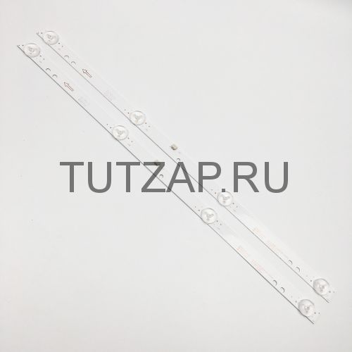 Подсветка JS-D-JP24DM-041EC.811 (00915) R72-24D04-007 для телевизора Hi VHIX-24H152MSY