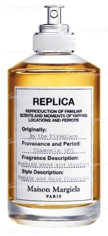 Replica Maison Margiela By The Fireplace 100 ml