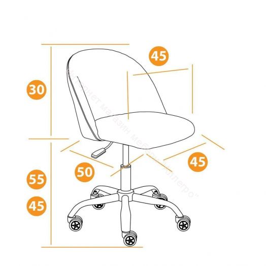 Кресло MELODY флок, молочный, 4