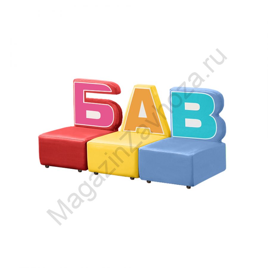 ДИВАН ДЕТСКИЙ МОДЕЛЬ - 151- 3 ЭЛЕМЕНТА