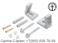 GB1929900381 Крепление для напольных биде и унитазов Gustavsberg