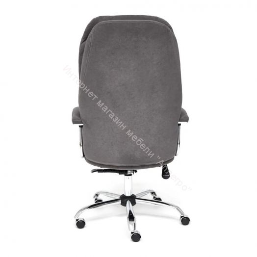 Кресло SOFTY LUX флок, серый, 29