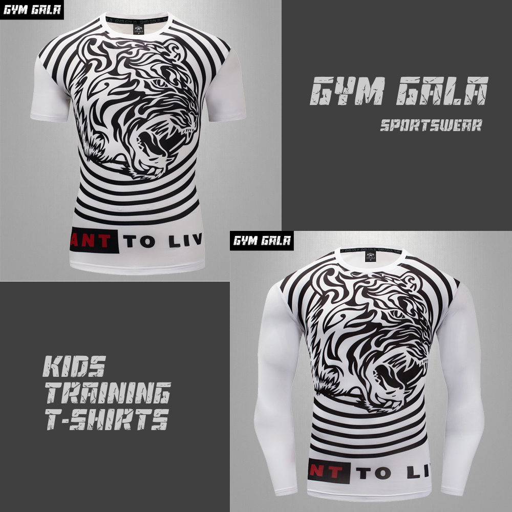 Детский рашгард GymGala Nyms - White