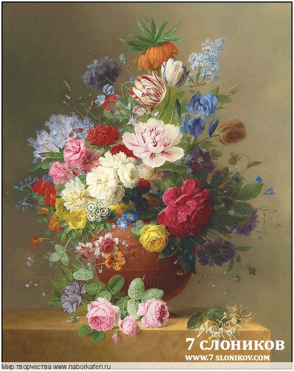 Набор для вышивания "441 Vase with Flowers"