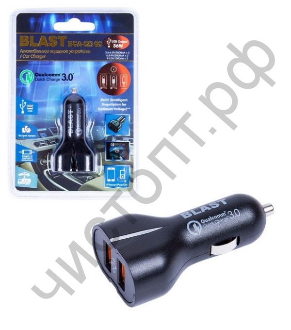 АЗУ BLAST BCA-023 QC 3.0 с 2 USB блистер