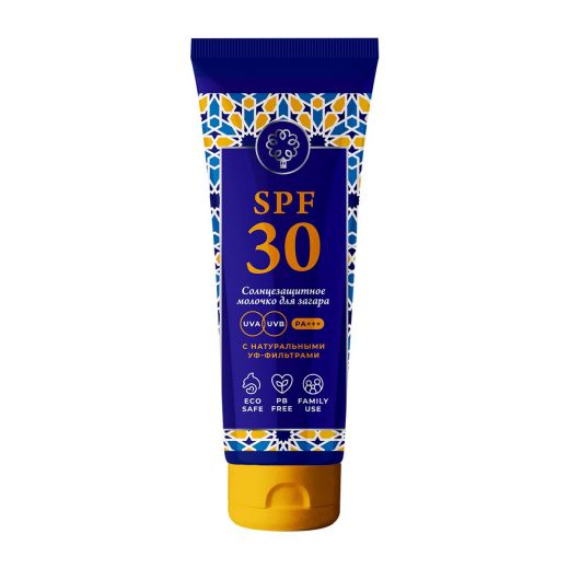 Солнцезащитное молочко для тела SPF 30. 150 гр