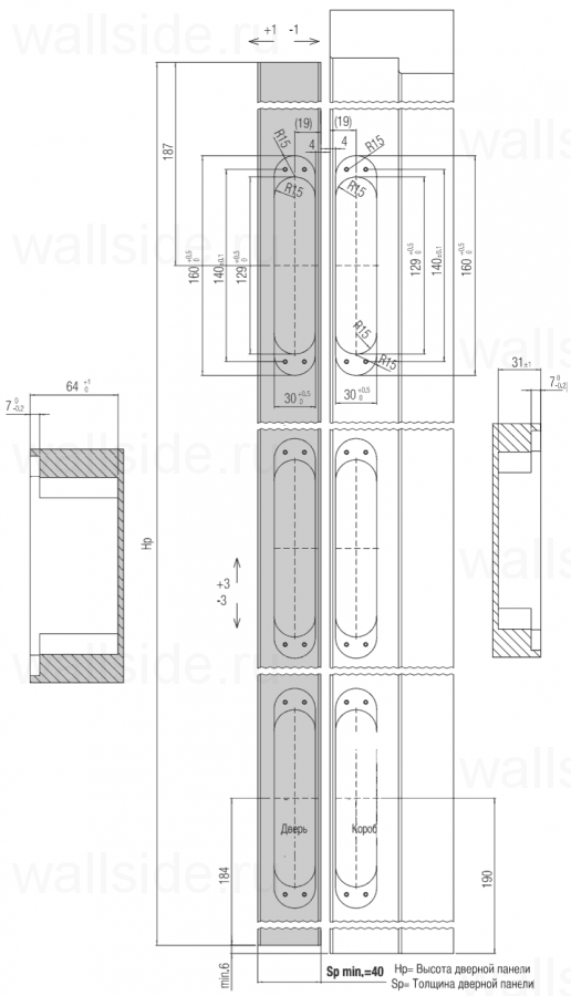 Скрытая петля K2000 Twist Мат.хром с системой автоматического закрывания