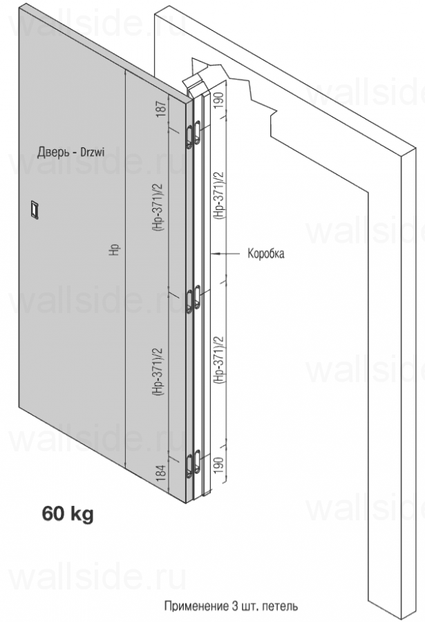Скрытая петля Kubica K2700 Koblenz бронза