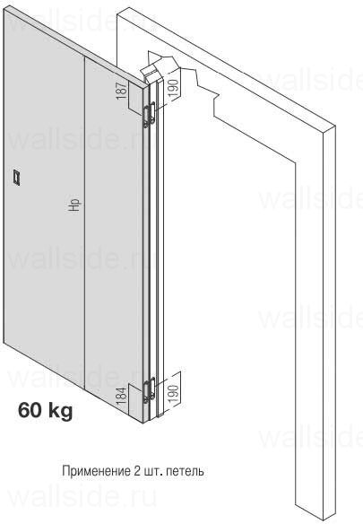 Скрытая петля К 2760, цвет черный