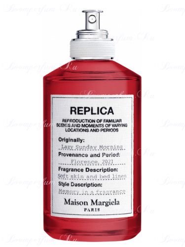 Maison Margiela  Replica  Lazy Sunday Morning Lunar New Year Edition 100 ml