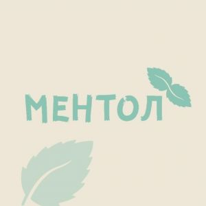 Креветки 250г
