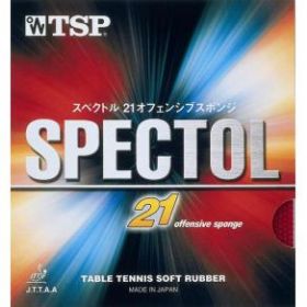 Накладка TSP SPECTOL 21 (короткие шипы) 2,15 черная