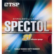 Накладка TSP SPECTOL 21 (короткие шипы) 2,15 черная