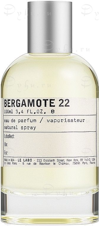 Le Labo  Bergamote 22