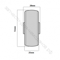 Ролик для чемоданов К-204 51*28