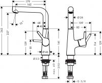 Смеситель Hansgrohe Talis S для раковины 72105000 схема 2